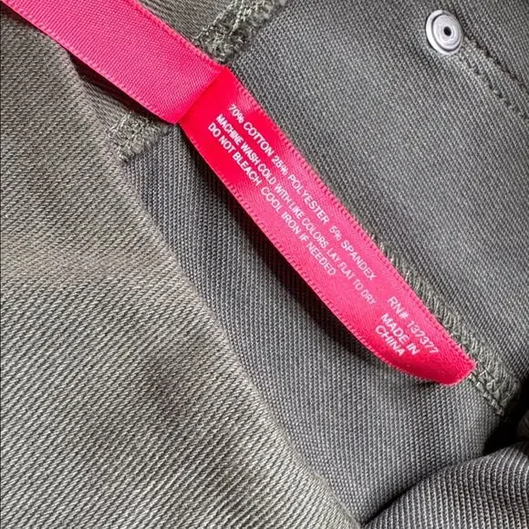 RUBY RIBBON Women’s Green Skinny Legging Jeans - Picture 4 of 7